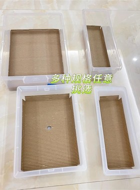 爬宠瓦楞纸垫材蛇守宫莲笙vbox份数盆宠物饲养盒专用加厚包边垫纸