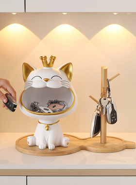 入户玄关钥匙收纳摆件电视柜乔迁新居礼物家居饰品进门鞋柜置物架