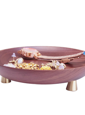 黑胡桃木玄关钥匙托盘门口摆件北欧玄关耳环首饰收纳进门装饰妆品