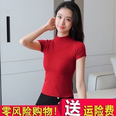 半高领薄款针织衫女短袖修身秋季2024新款小个子短款内搭打底上衣