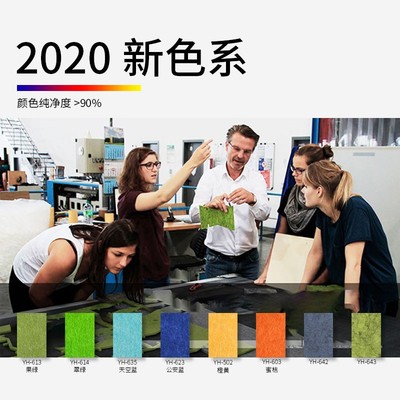 度纯高端24mm聚酯纤维吸音板隔音板消音加厚面墙装饰装修材料ktv