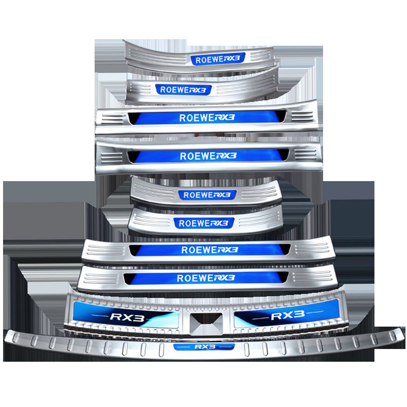 荣威RX5门槛条RX3改装RX8迎宾踏板I6防踩后备箱护板内饰汽车用品