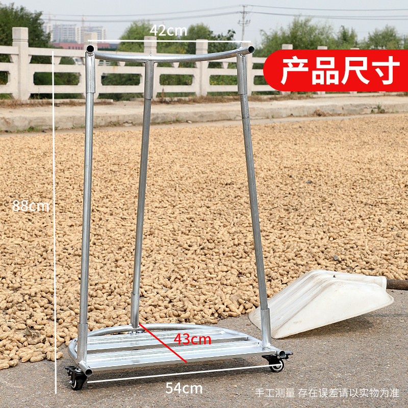 撑袋子神器家用撑口打包架移动支架家用粮食玉米稻谷子带轮灌袋器,农机/农具/农膜,农用包装器具,淘宝优惠券,粉丝福利购,淘宝优惠卷
