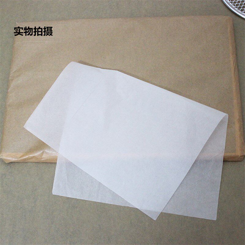 烘焙工具40*60cm油纸牛油纸 烘培纸 烘焙用纸 烘培包装烤盘纸22克