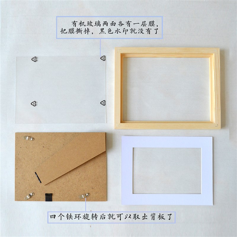 延迟满足 励志书法摆件 激励孩子学习读书中小学生挂画手写字画
