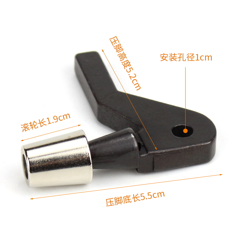 801铲皮机滚轮压脚削皮机滚轮压脚 片皮机轴承轮子压脚铲皮机配件