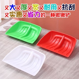 农民伯伯钢化塑料铲子头家用铲加厚耐用大号方头铁锹手柄粮食铁锨