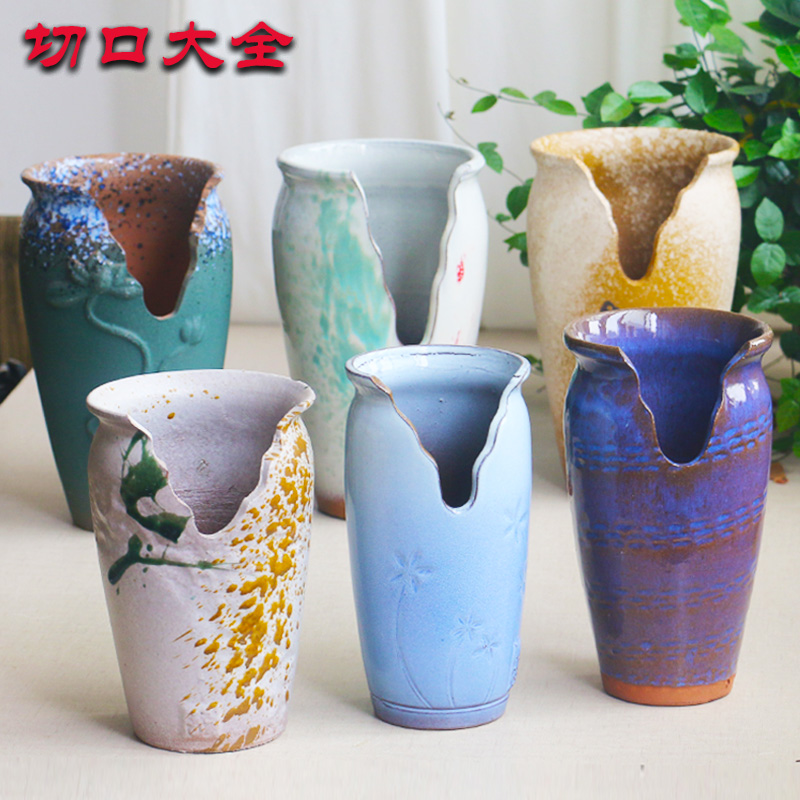 切口粗陶瘦高多肉花盆缺口紫乐悬崖植物透气法师老桩特大陶瓷陶罐