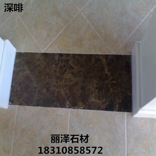 人造石窗台/天然大理石过门石/岗石飘窗定制岩板台面吧台背景墙