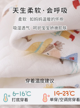 宝宝春秋冬季夹棉保暖裤两件式裤子无骨按扣式0一2岁初生婴儿开裆