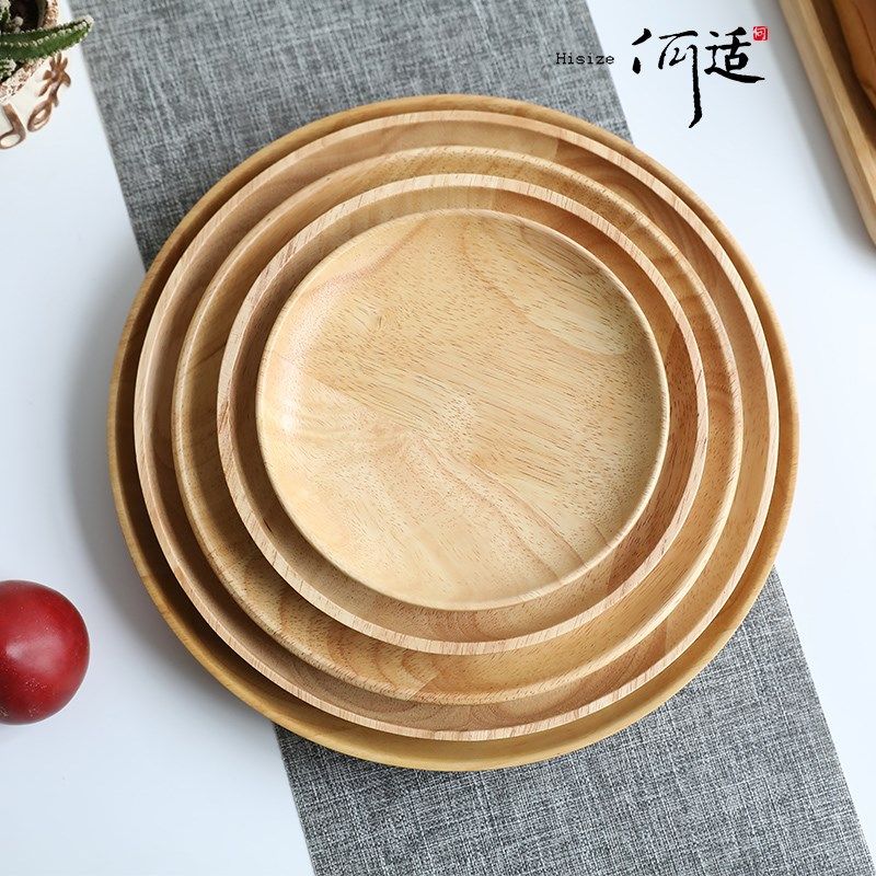 何适家居橡胶木日式托盘木质面包茶盘家用创意实木方形船型沙拉碗