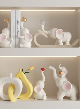 客厅酒柜书房电视柜套装摆件高级感象亲象爱书挡装饰新居乔迁礼品