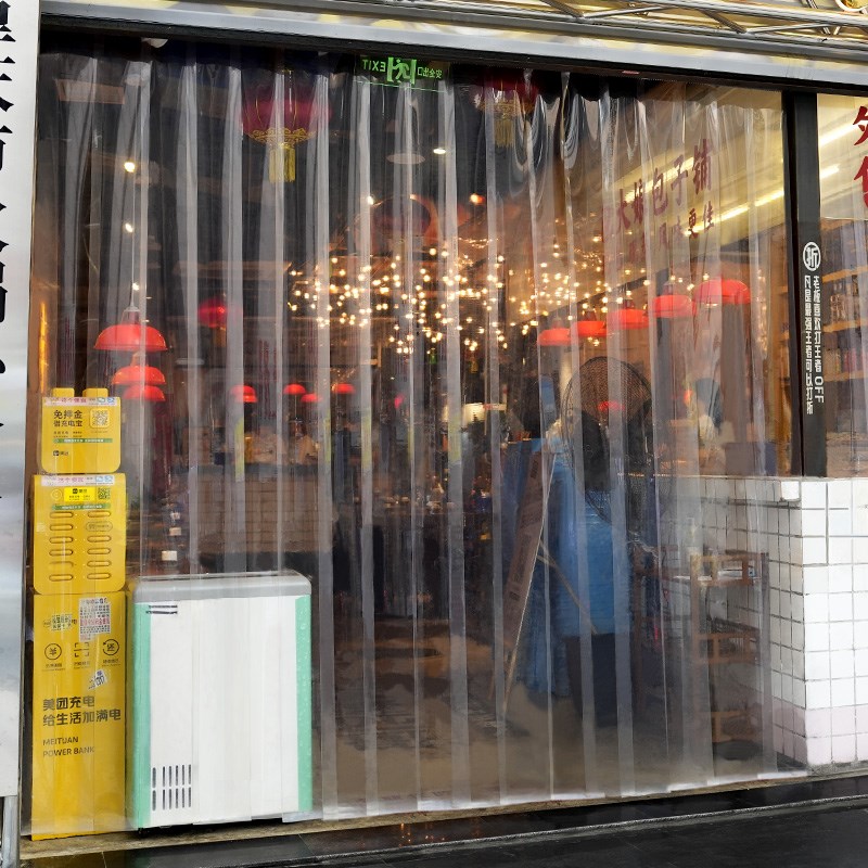 川渝火锅店餐馆大门口空调透明PVC塑料门帘隔断挡风防走冷气商用