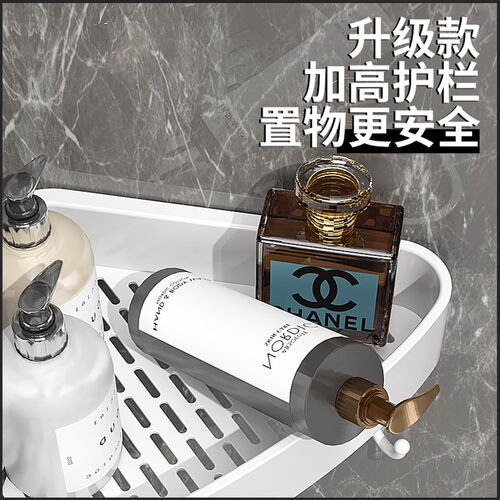 浴室三角置物架家用免打孔厕所收纳壁挂式洗漱台洗手卫生间洗澡间