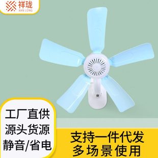 厕所墙上强力小风扇家用 厨房专用风扇卫生间壁挂风扇免打孔挂壁式