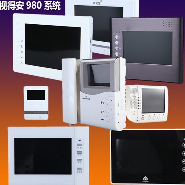 视得安980/788R12楼宇可视对讲7寸彩色室内分机家用电话门铃兼容