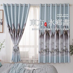 卧室全遮阳隔热布飘窗短帘半帘农村新中式 窗帘遮光2024新款 水墨画
