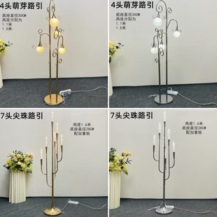 婚礼路引灯婚礼堂舞台道具7头尖珠路引装 新款 饰摆件发光路引灯