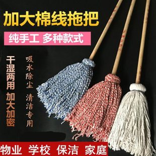 吸水一拖净家用饭店餐厅商用省力清理工具 厨房拖把拖地专用去油