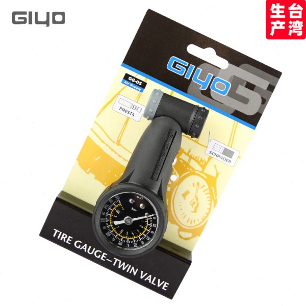 GIYO自行车气压表胎压计山地公路轮胎量压表压力气表美法嘴GG-05