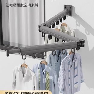 伸缩免打孔凉衣杆家用阳台室内飘窗晾衣神器 折叠晾衣架隐形壁挂式