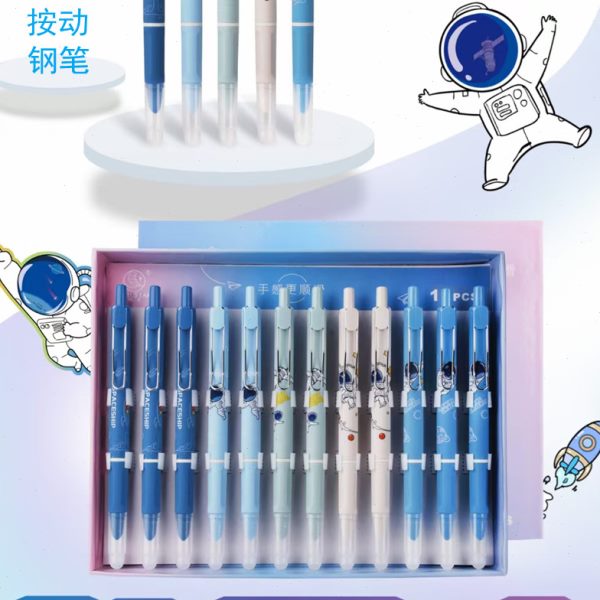 帆星按动款摩易擦钢笔磨热易擦热可擦钢笔擦擦就干净手感更顺滑