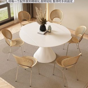 奶油风餐桌奶油风岩板伸缩餐桌可变圆桌现代简约家用小户型伸缩饭