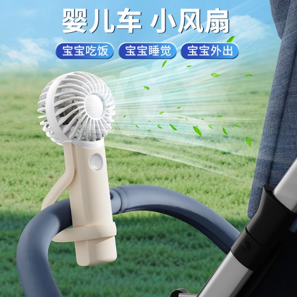 宝宝婴儿车风扇夹静音可充电bb手推车外出专用电扇小型便携式睡觉