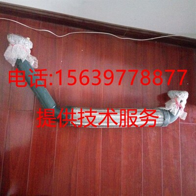 复盛空压机sa37高压油管组立2605460650耐压软管711132A1-6140M0