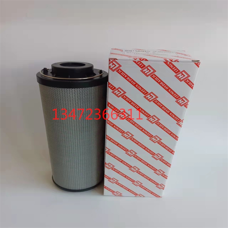 黎明液压油过滤器回油滤芯LH0330R010BN/HC LH0660R010BN3HC