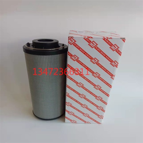 黎明液压油过滤器回油滤芯LH0330R010BN/HC LH0660R010BN3HC