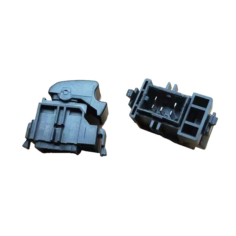 陕汽轩德X6大运F6F7风景风度车门电动玻璃升降器开关门窗升降按钮