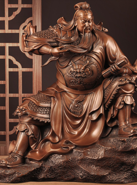 紫铜文书关公摆件招财关公像关二爷夜读春秋铜像家居客厅装饰品