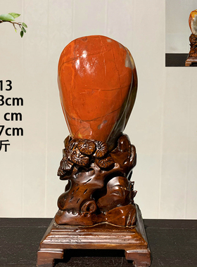 天然新疆三彩玉戈壁玛瑙七彩玉红碧玉原石奇石观赏石收藏送礼佳品