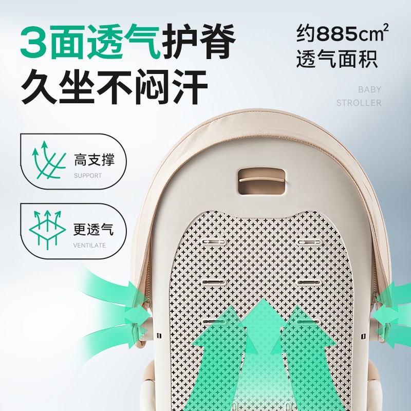 浦利顿A7初生婴儿推车可坐躺溜娃神器轻便折叠一键收车0到3岁宝宝