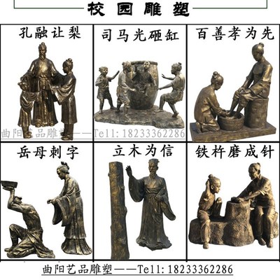 学校园小男女孩读书人物仿铜小孩看书雕塑草坪小孩学生看读书雕塑