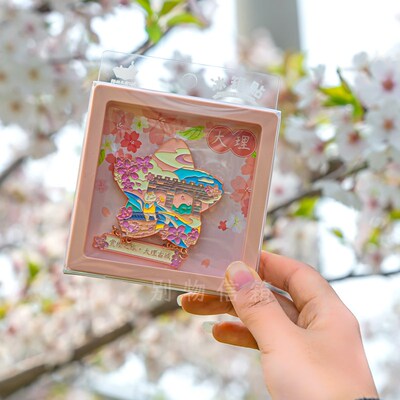 猫的天空之城樱花冰箱贴无锡南京武汉杭州文创旅游城市纪念品
