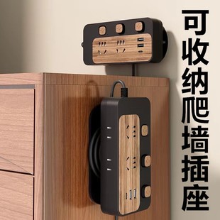 全新木纹插座带USB多功能插线板家用宿舍办公拖线插板防雷排插座