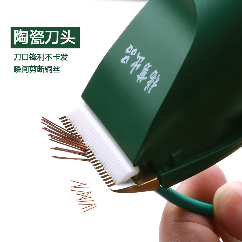 杨剪理发器电推剪理发神器自己剪剃发电推子家用剃头发电动剃头刀