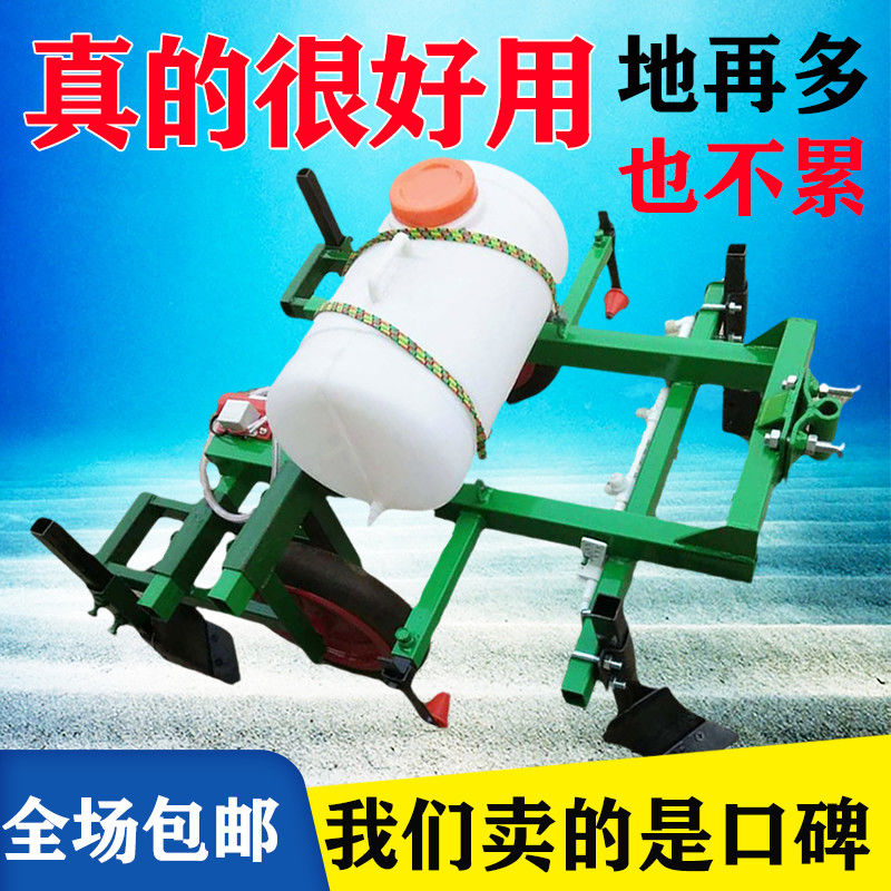 手扶拖拉机农用地膜覆盖机铺盖膜打药滴灌一体自动多功能神器包邮
