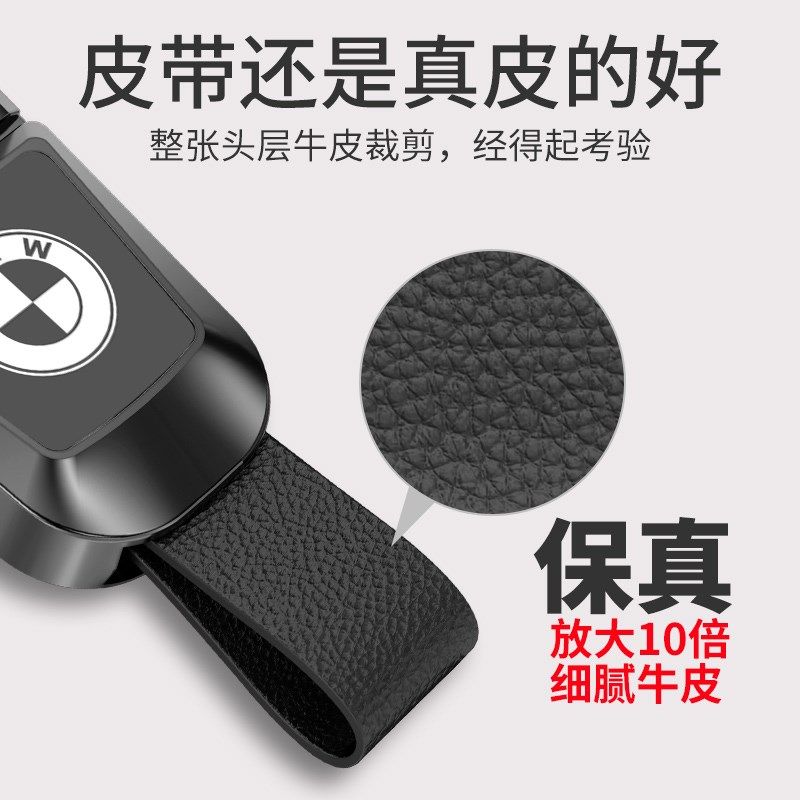 雪佛兰汽车钥匙扣科鲁泽创酷科沃兹畅巡迈锐宝XL探界者钥匙链定制