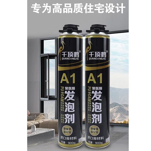 千顶鹤A1发泡胶填缝剂高密度聚氨酯门窗防水保温堵洞隔热膨胀剂