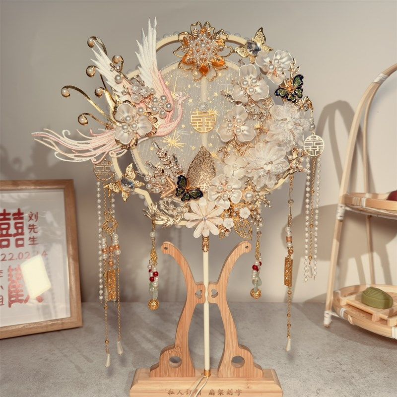 团扇新娘结婚秀禾diy材料包喜扇婚礼扇子却扇中式晨袍高级感成品,鲜花速递/花卉仿真/绿植园艺,新娘手捧花,淘宝优惠券,粉丝福利购,淘宝优惠卷