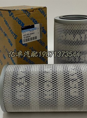 423-60-45461 PT9413-MPG HF35482 14X-60-31150液压油滤清器滤芯