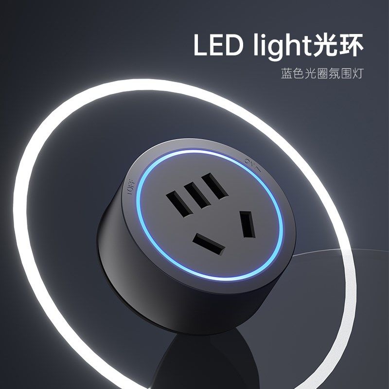 带开关可移动轨道插座厨房餐边柜岛台电力USB排插明装电源五孔插,电子/电工,轨道插座,淘宝优惠券,粉丝福利购,淘宝优惠卷