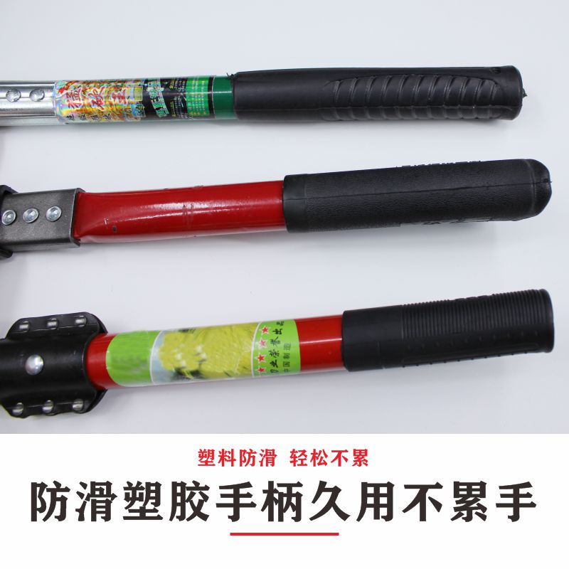 农用锰钢镰刀砍柴刀园林修枝长柄多功能割草户外钓鱼砍割两用弯刀