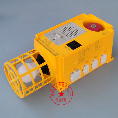 电梯配件杭州西奥新款底坑检修盒XOA3161BGP001/BGN002带底坑对讲