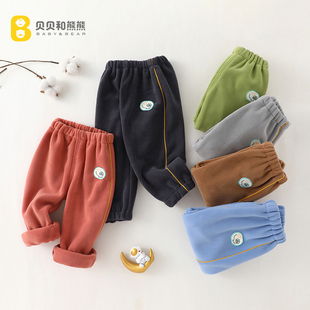 宝宝裤子摇粒绒儿童加厚保暖卫裤男童女童外穿长裤小童秋冬季棉裤