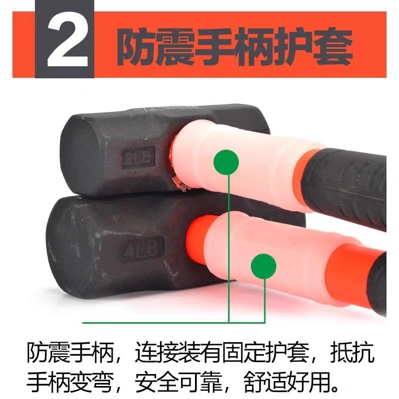包邮国标铁锤超硬八角锤锻打手锤家用高碳钢锤子防震2P3P4P重型锤