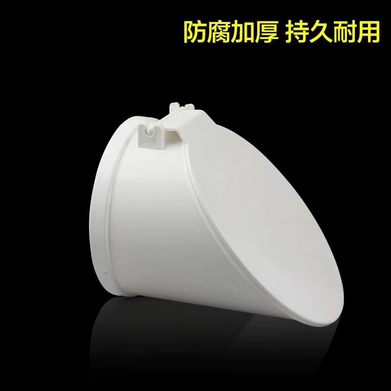 PVC110下水管排水防臭神器50自动闭合排污防臭阀户外排水口防虫鼠